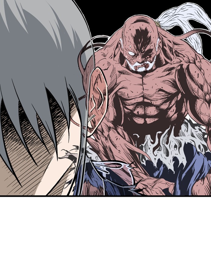 Read Gosu ENGLISH Manga Online