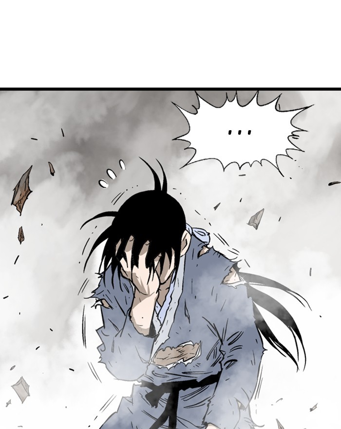 Read Gosu ENGLISH Manga Online