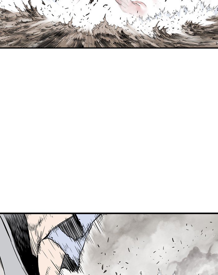 Read Gosu ENGLISH Manga Online