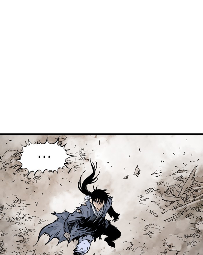 Read Gosu ENGLISH Manga Online