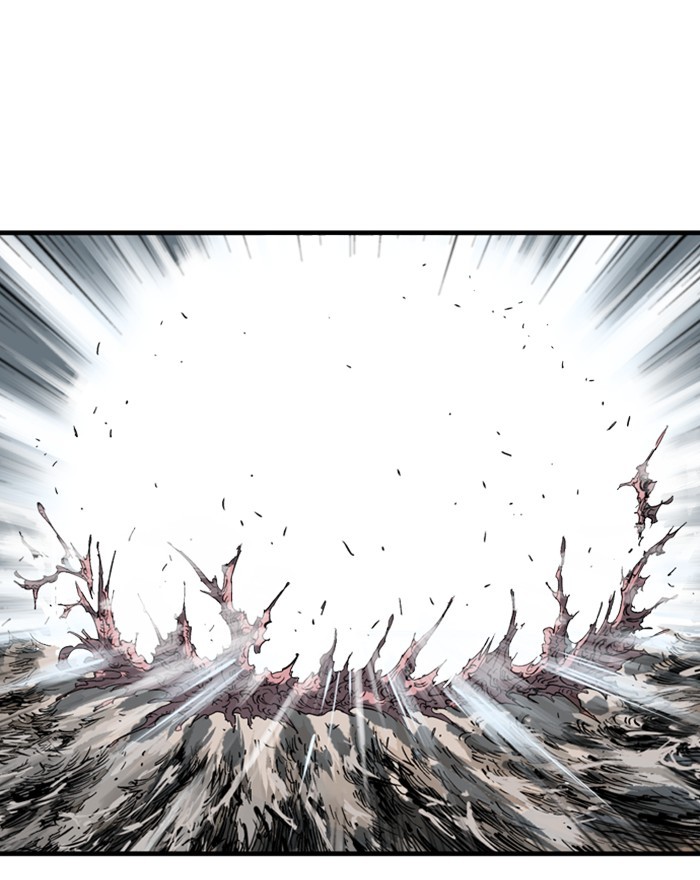 Read Gosu ENGLISH Manga Online