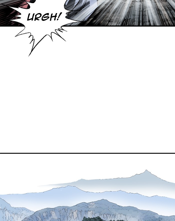 Read Gosu ENGLISH Manga Online