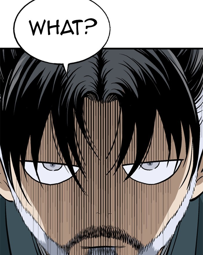 Read Gosu ENGLISH Manga Online