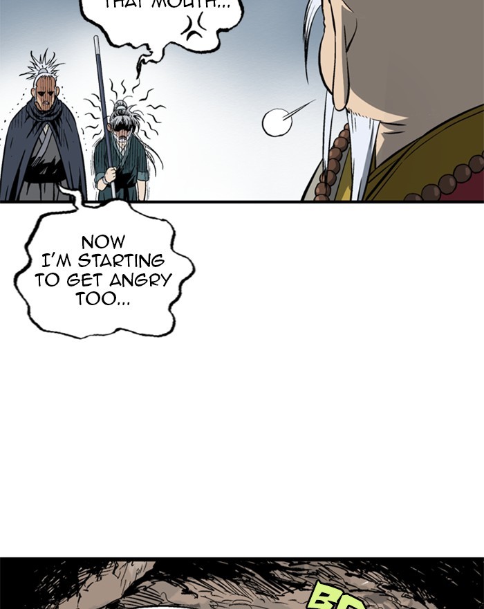 Read Gosu ENGLISH Manga Online