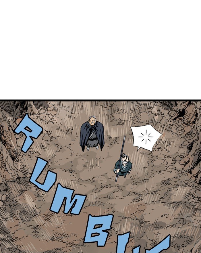 Read Gosu ENGLISH Manga Online