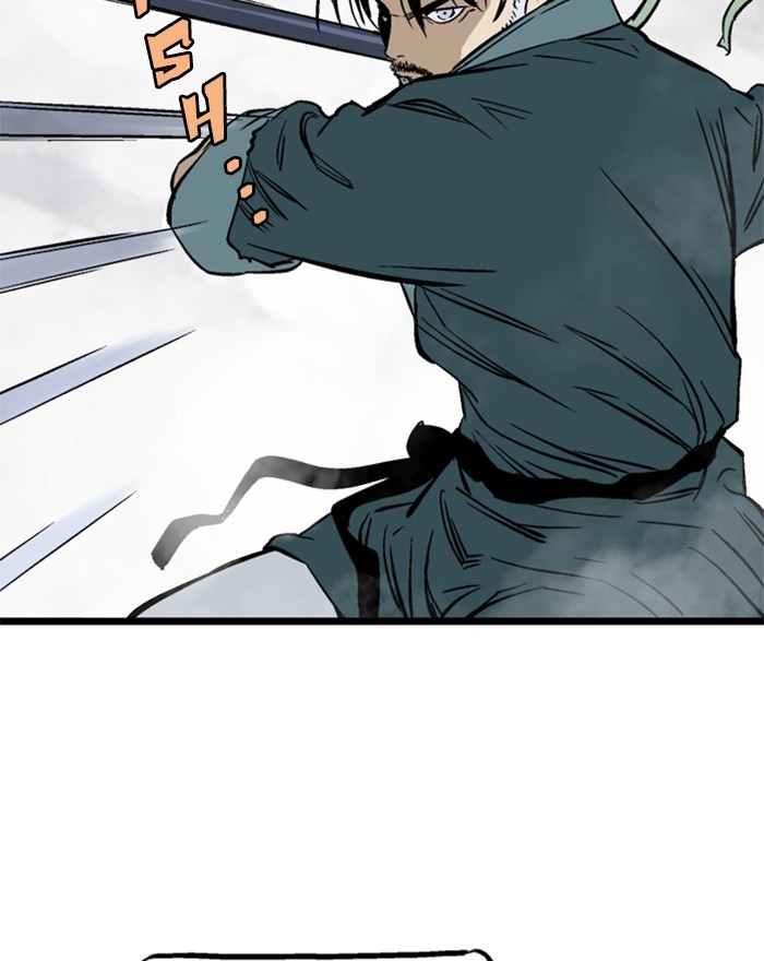 Read Gosu ENGLISH Manga Online