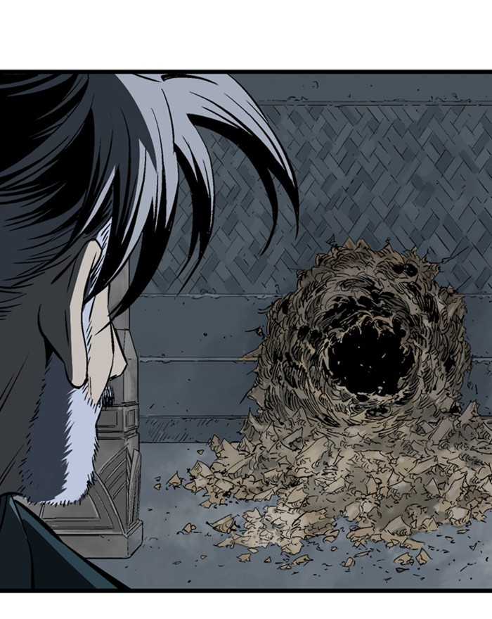 Read Gosu ENGLISH Manga Online