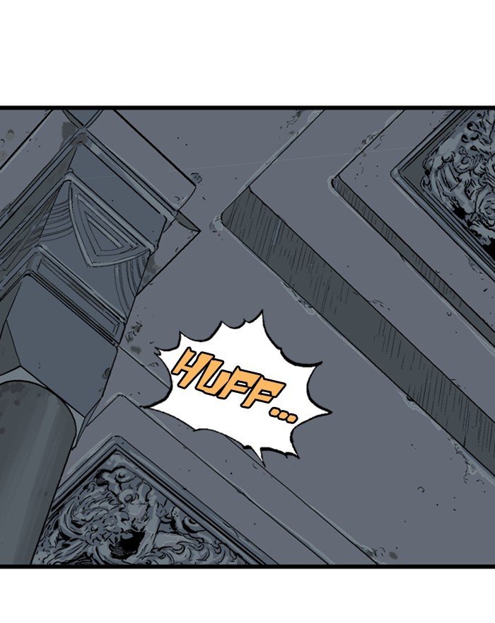 Read Gosu ENGLISH Manga Online