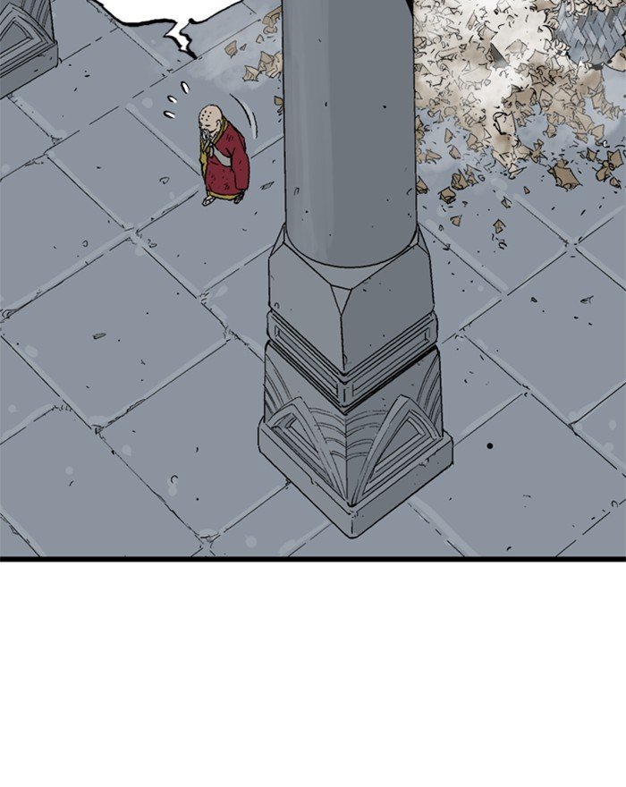 Read Gosu ENGLISH Manga Online