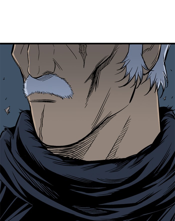 Read Gosu ENGLISH Manga Online