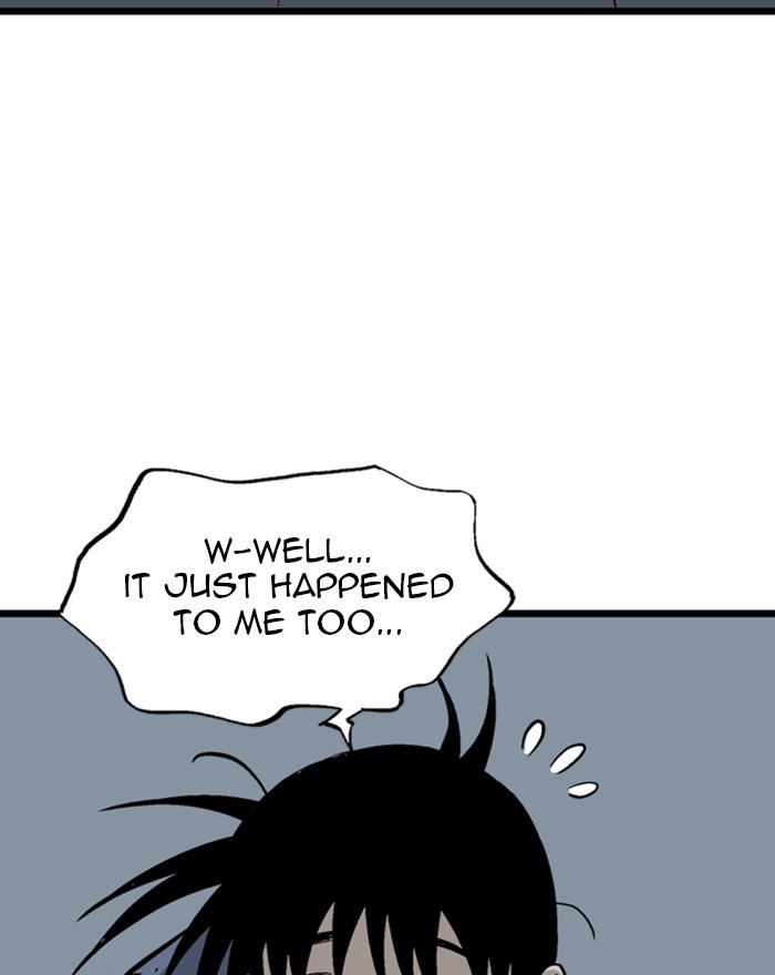 Read Gosu ENGLISH Manga Online