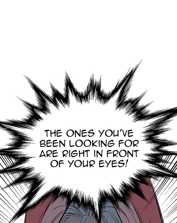 Read Gosu ENGLISH Manga Online