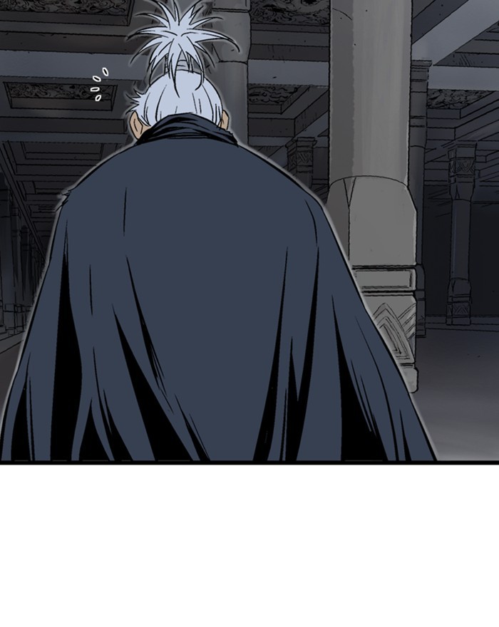 Read Gosu ENGLISH Manga Online