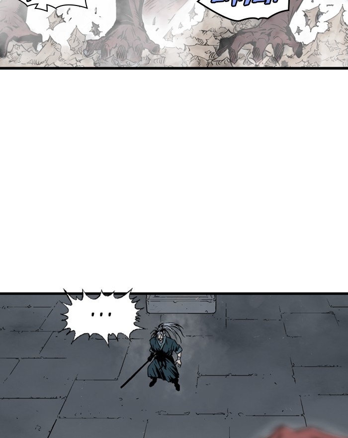 Read Gosu ENGLISH Manga Online