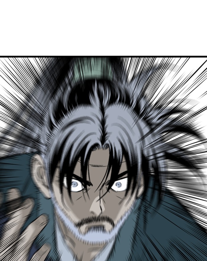 Read Gosu ENGLISH Manga Online