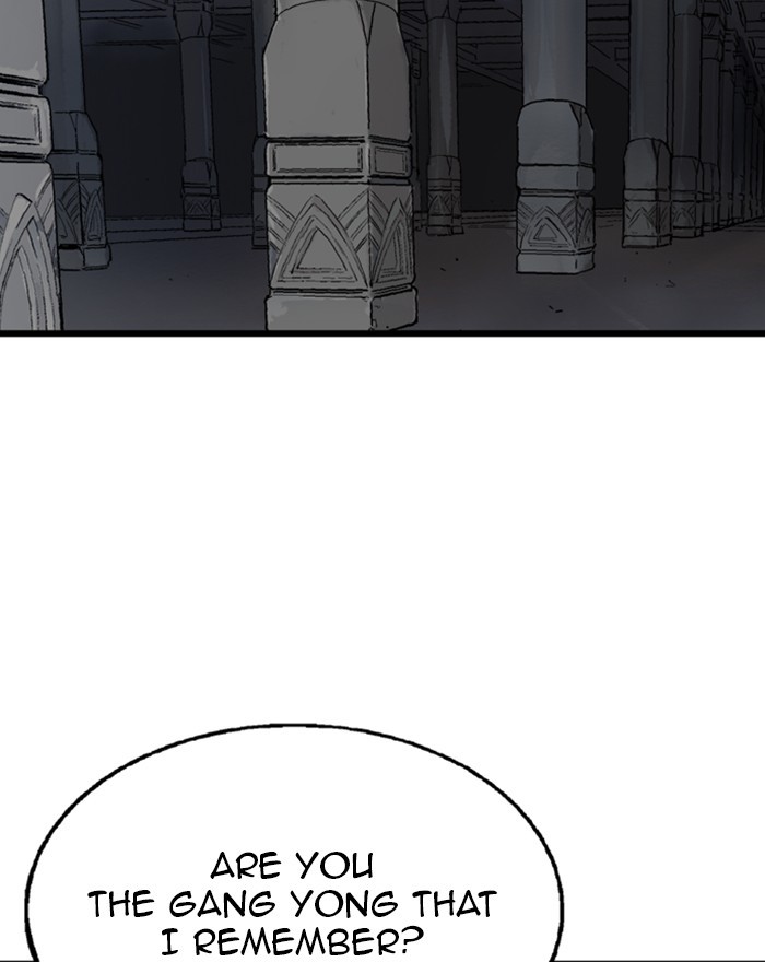 Read Gosu ENGLISH Manga Online