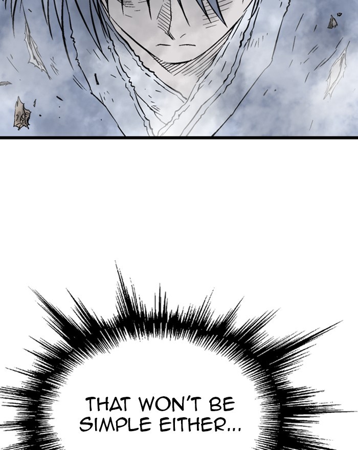 Read Gosu ENGLISH Manga Online