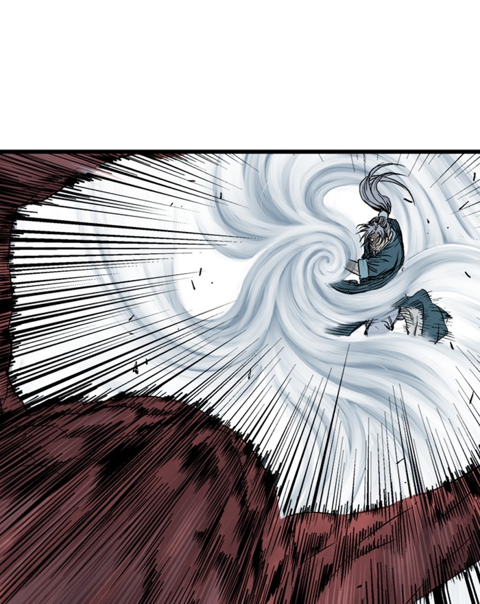 Read Gosu ENGLISH Manga Online