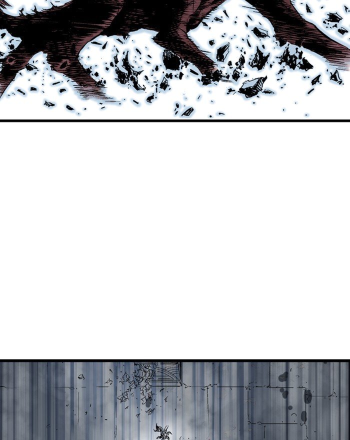 Read Gosu ENGLISH Manga Online