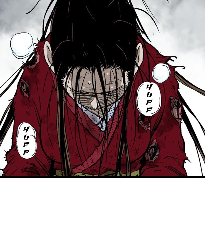 Read Gosu ENGLISH Manga Online