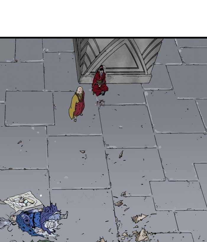 Read Gosu ENGLISH Manga Online