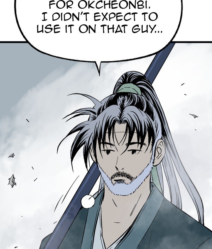 Read Gosu ENGLISH Manga Online