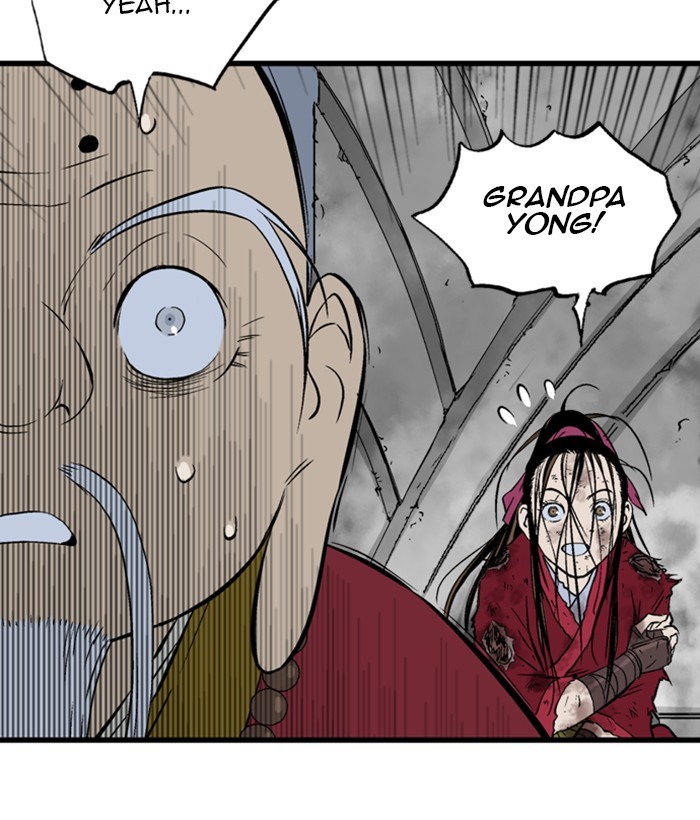 Read Gosu ENGLISH Manga Online