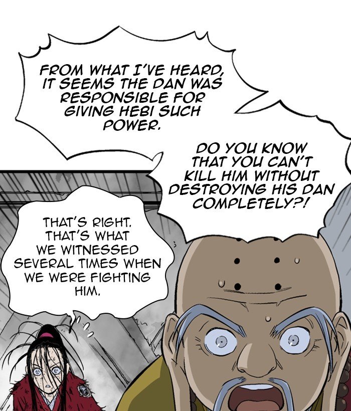 Read Gosu ENGLISH Manga Online