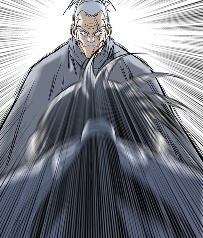 Read Gosu ENGLISH Manga Online