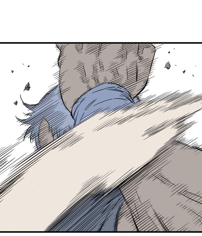 Read Gosu ENGLISH Manga Online