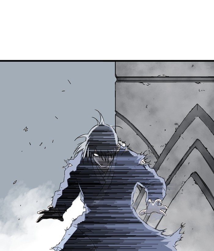 Read Gosu ENGLISH Manga Online