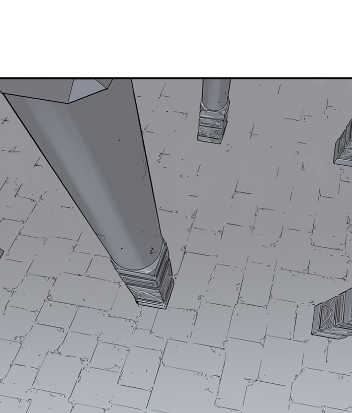 Read Gosu ENGLISH Manga Online