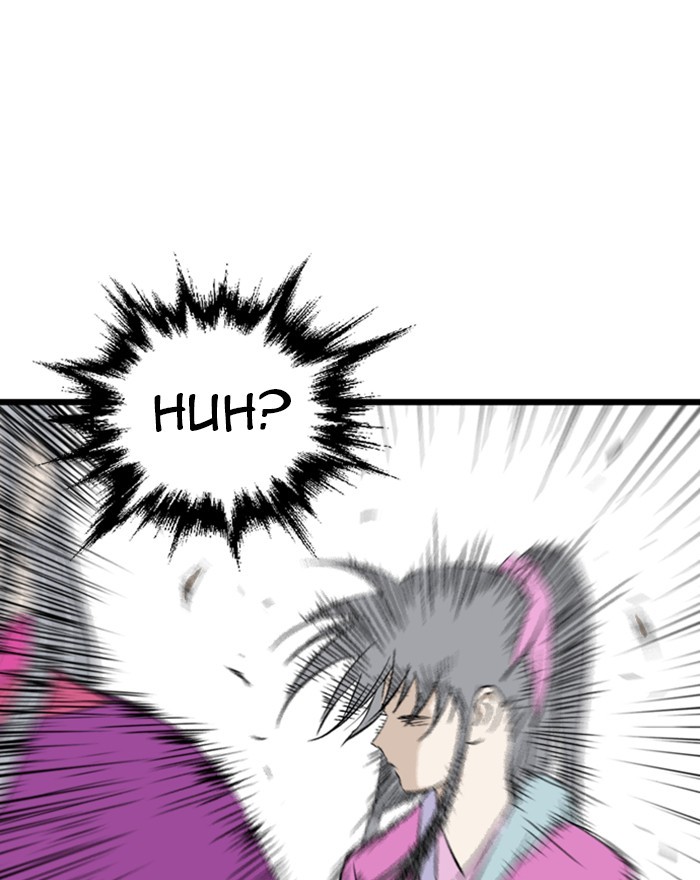 Read Gosu ENGLISH Manga Online