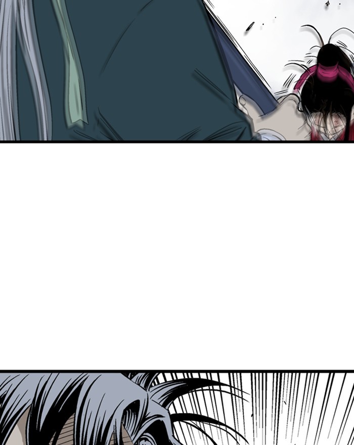 Read Gosu ENGLISH Manga Online