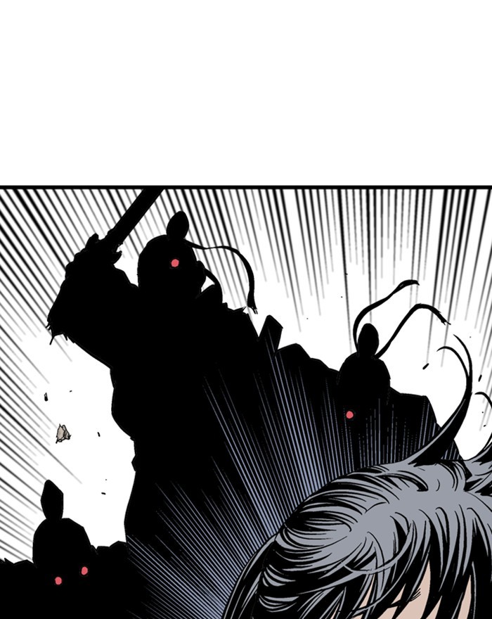 Read Gosu ENGLISH Manga Online