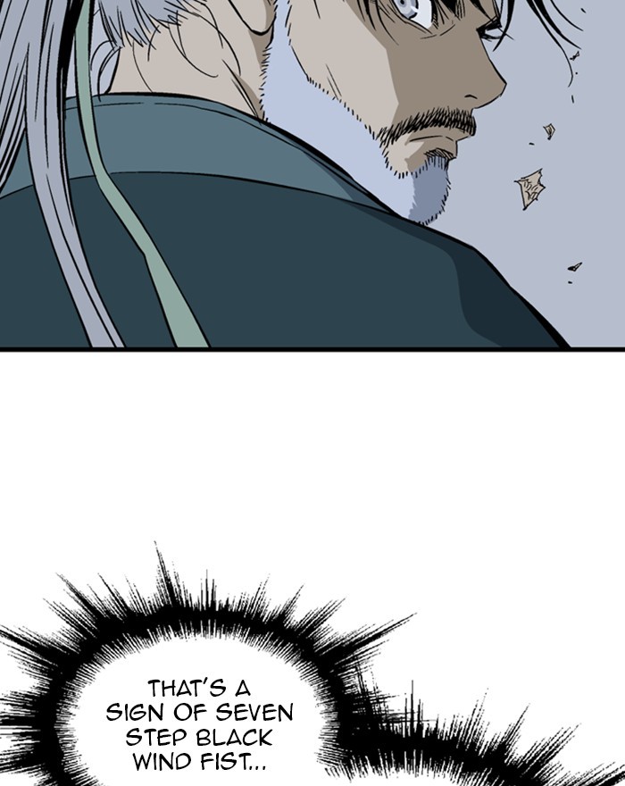 Read Gosu ENGLISH Manga Online