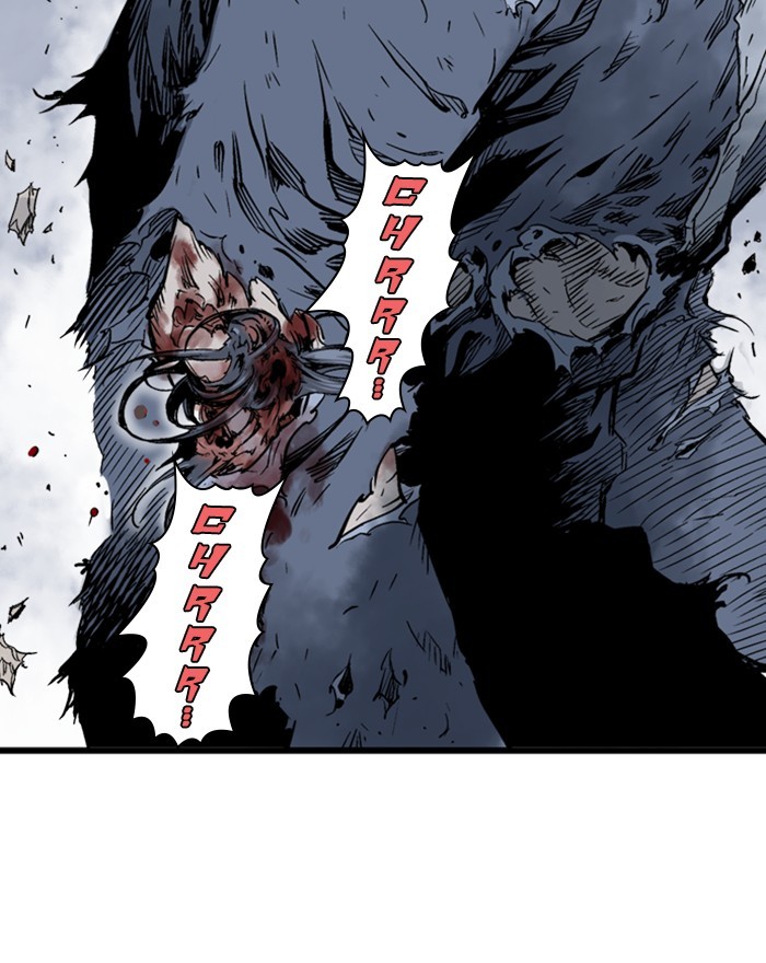 Read Gosu ENGLISH Manga Online