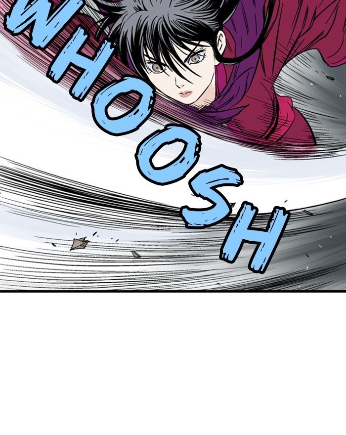 Read Gosu ENGLISH Manga Online