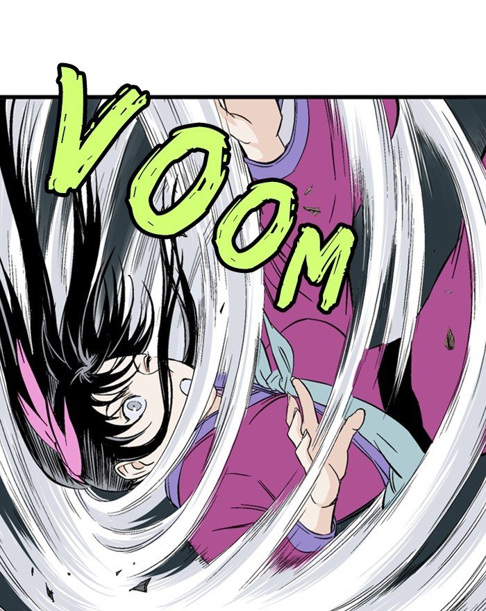 Read Gosu ENGLISH Manga Online