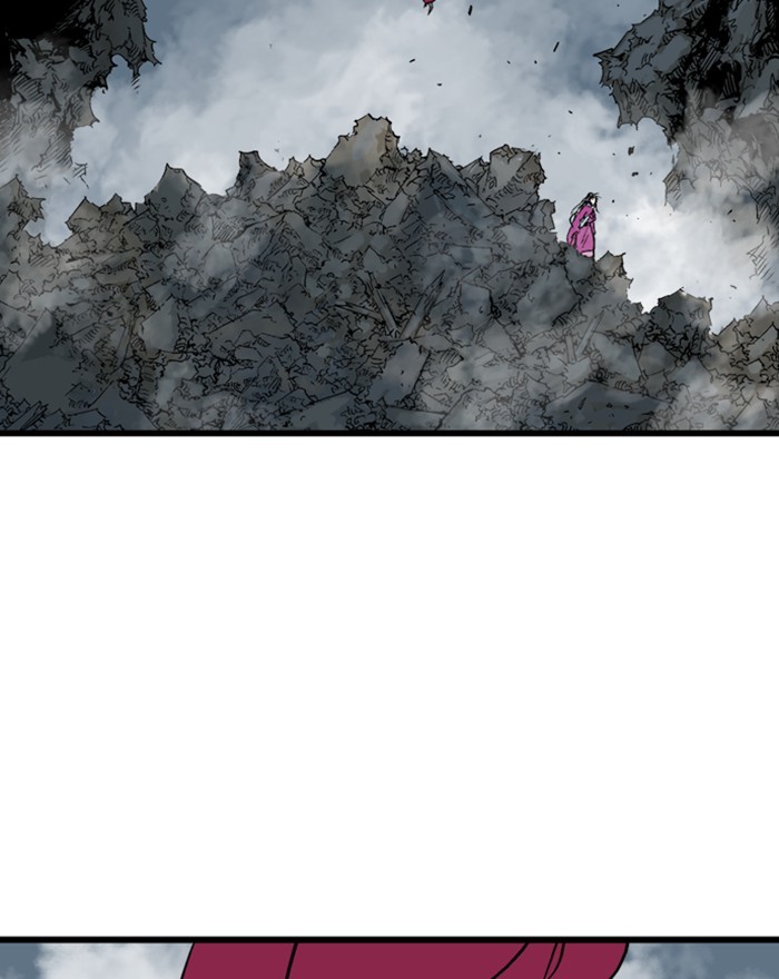 Read Gosu ENGLISH Manga Online