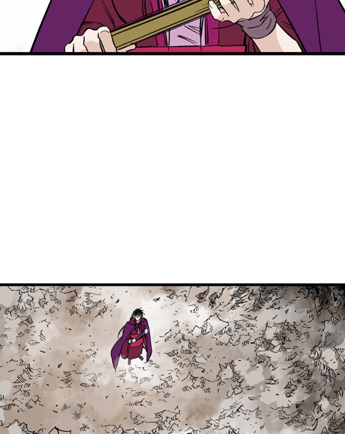 Read Gosu ENGLISH Manga Online