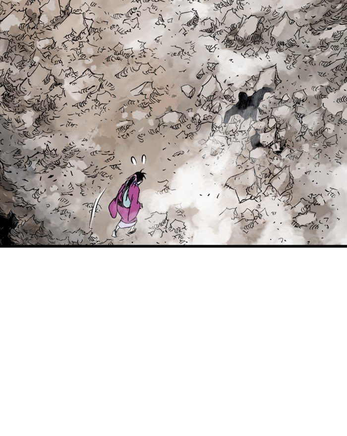 Read Gosu ENGLISH Manga Online