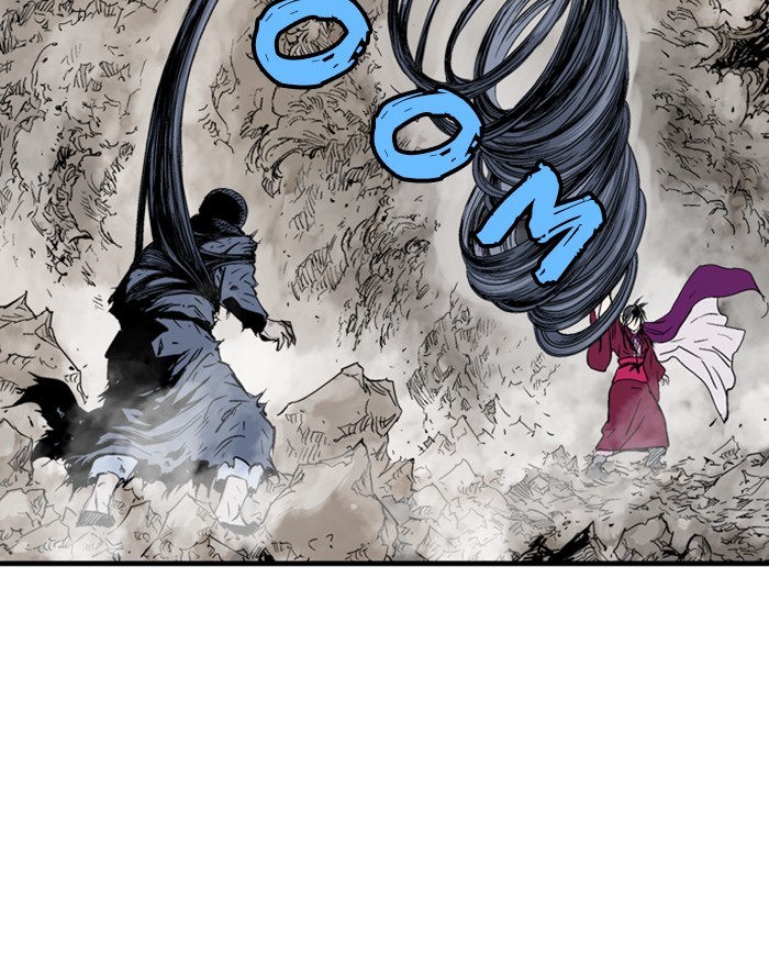 Read Gosu ENGLISH Manga Online