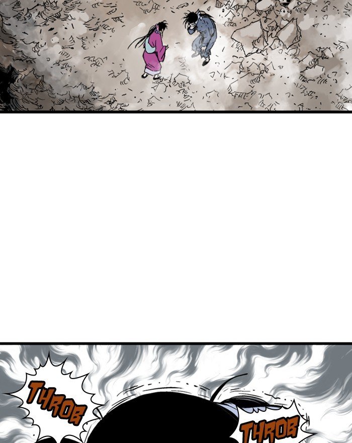 Read Gosu ENGLISH Manga Online