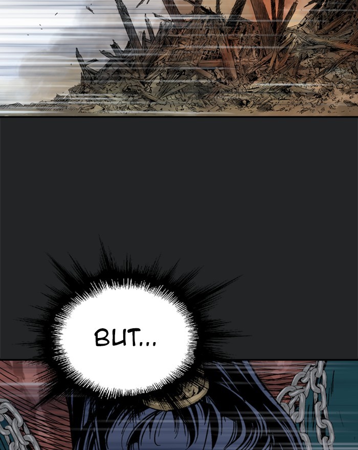 Read Gosu ENGLISH Manga Online