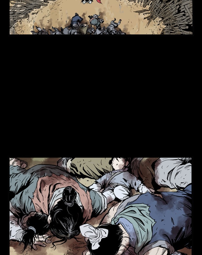 Read Gosu ENGLISH Manga Online