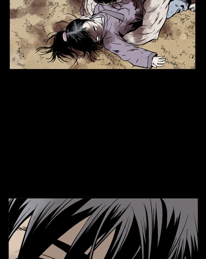 Read Gosu ENGLISH Manga Online