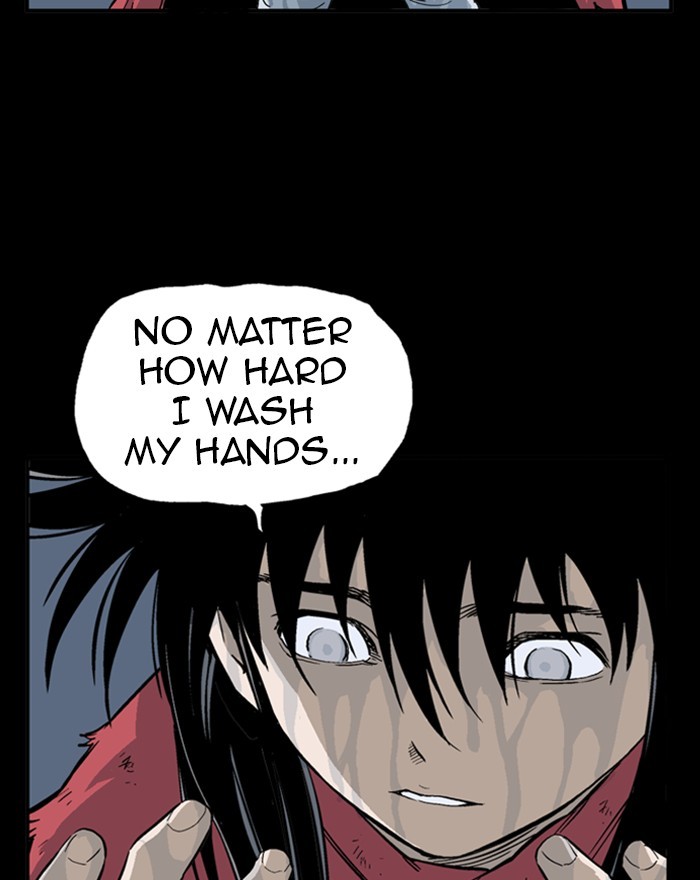 Read Gosu ENGLISH Manga Online