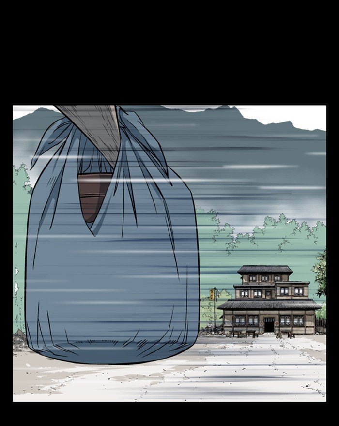 Read Gosu ENGLISH Manga Online