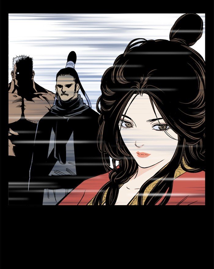 Read Gosu ENGLISH Manga Online
